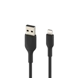 Cable USB a LIGHTNING corto 25 cm BLACK Generico OEM